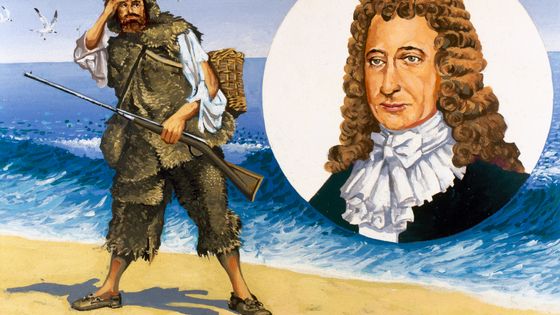 Daniel Defoe (1660-1731) ©Getty - risma/UIG/Getty Images)