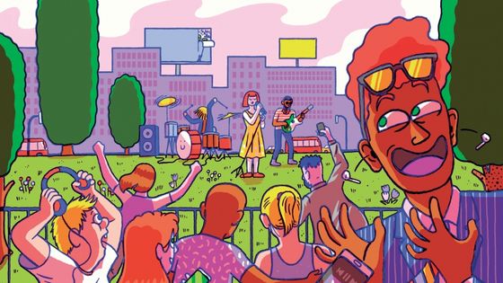 Peut-on évaluer les préférences musicales grâce aux algorithmes ? - Yime