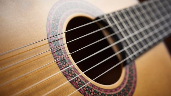 Guitare classique ©Getty - Acoustic Magazine