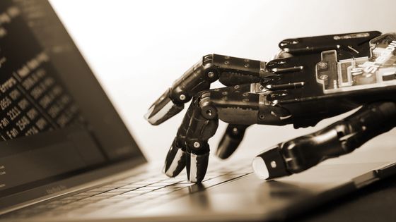 "Un botnet, c'est la mise en réseau de logiciels a priori malveillants qui se connectent à un système de commande et de contrôle, en général un serveur sur internet, ou des réseaux de pair à pair". Eric Freyssinet ©Getty - Bloomberg