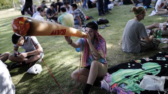 A Jérusalem, en 2017. ©AFP - © THOMAS COEX