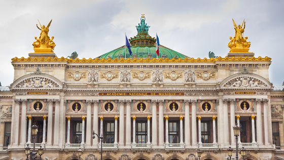 L'Opéra national de Paris ©Getty - OlegAlbinsky