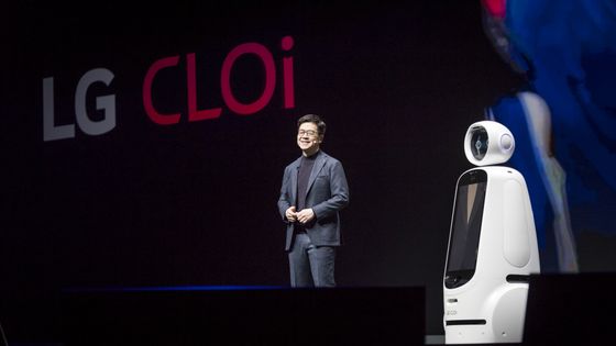 Le Consumer Electronics Show 2019 - Bloomberg / Getty