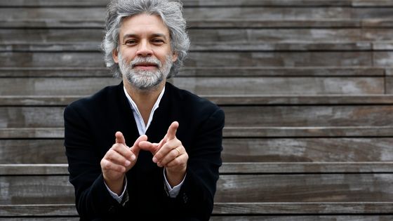 François-Frédéric Guy ©Getty - Caroline Doutre
