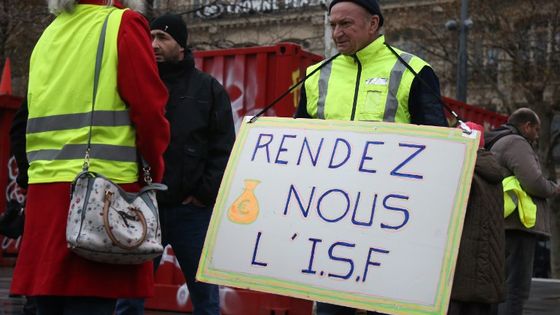 Manifestation des "Gilets Jaunes" le 1er décembre 2018 ©AFP - ZAKARIA ABDELKAFI