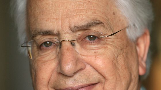 Mohammed Arkoun - GODONG/Corbis
