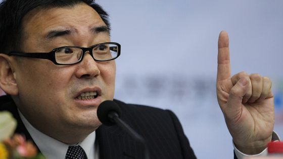 Yang Hengjun en 2010 à Pékin ©AFP - Zhan Min