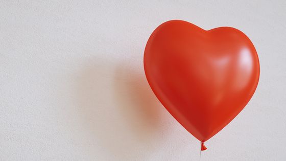 Le pouvoir de l'amour ©Getty