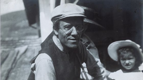 Gustav Mahler, Symphonie n°6 ©Getty - Hulton Archive