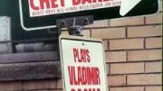 Chet Baker Plays Vladimir Cosma