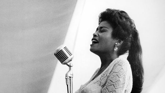 Abbey Lincoln ©Getty - Paul Hoeffler