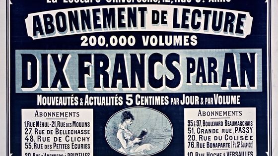 La Lecture Universelle, 12 rue Sainte Anne. - Jules Chéret via Gallica-Bnf
