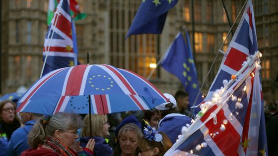 Photo prise à Londres le 15 janvier 2019, devant le Parlement britannique. ©AFP - DANIEL LEAL-OLIVAS