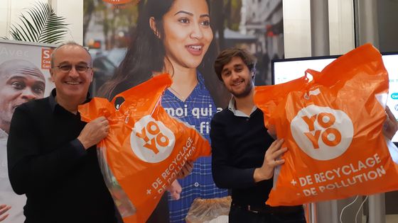 Eric Brac de la Perriere fondateur de Yoyo et Stanislas Jallot directeur des opérations ©Radio France - Emmanuel Moreau