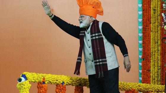Narendra Modi lors d'un meeting dans la ville de Jammu le 3 février ©AFP - RAKESH BAKSHI