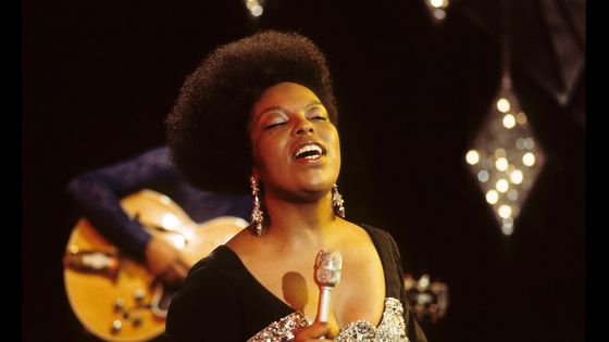 Roberta Flack ©Getty - ABC Photo Archives