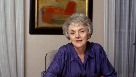 Mona Ozouf en 1995 ©Getty - Louis MONIER