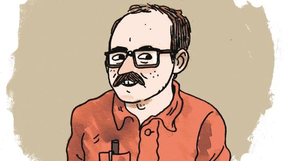 Autoportrait - Noah van Sciver