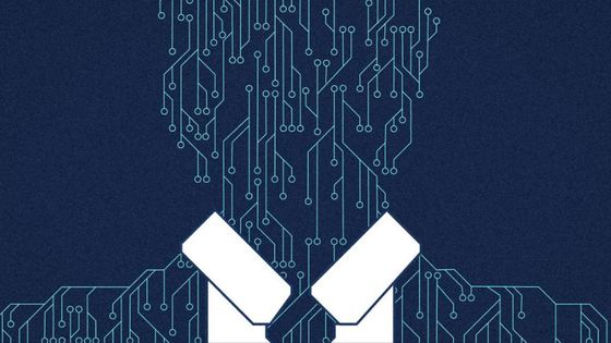 Image d'illustration / Antescofo, l'appli d'intelligence artificielle qui fait travailler les musiciens - Manon Louvard
