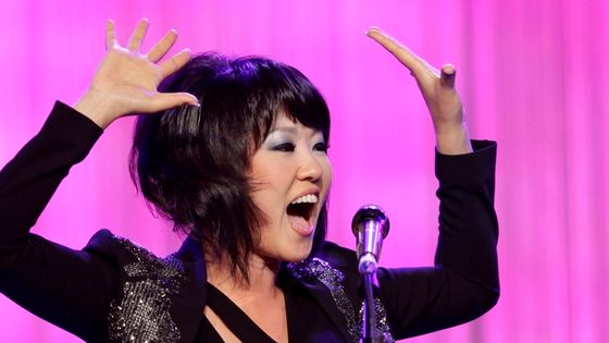 Youn Sun Nah - Monique Wustenhagen