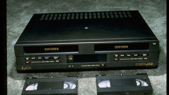 Magnétoscope et K7 VHS. ©Getty - Marty Katz/The LIFE Images Collection