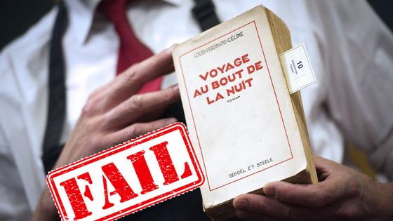 Photo prise en 2011 durant une vente aux enchères d’oeuvres de Céline. ©AFP - LIONEL BONAVENTURE