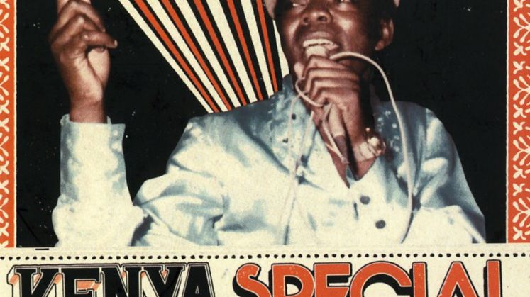 Kenya Specia : Selected East African recordings from the 1970s and 80s