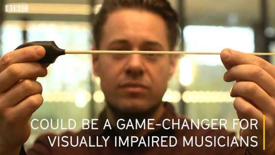 le Haptic Baton, une baguette de direction pour les musiciens aveugles et malvoyants. - BBC / assistivetechnologyblog.com