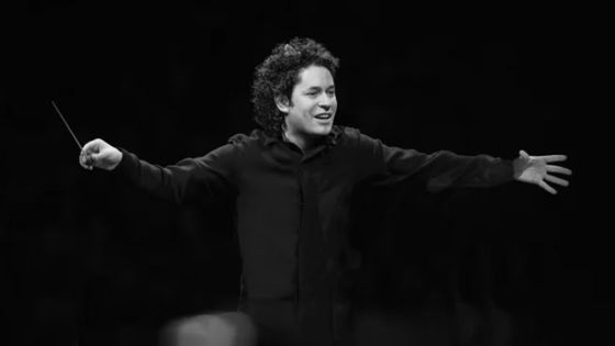 Gustavo Dudamel - Adam Latham