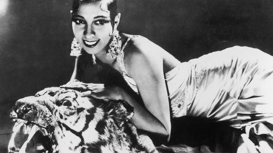 Josephine Baker, ©Getty - Michael Ochs Archives