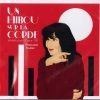 « Un hibou sur la corde »