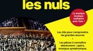 First Éditions