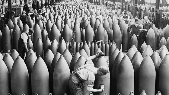 Obus ©Getty - Horace Nicholls