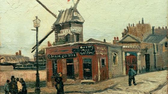 Vincent Van Gogh, Le Moulin de la Galette, automne 1886, huile sur toile, 38 x 46,5 cm Berlin, SMB, Nationalgalerie - Sakg-images