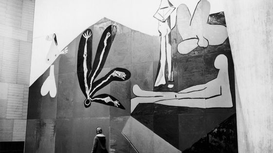 Fresque de Picasso au siège de l'Unesco à Paris. ©Getty - Keystone-France/Gamma-Keystone