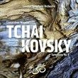 Tchaikovski : Symphonie n°4 - Moussorgski : Tableaux d'une exposition LSO LIVE