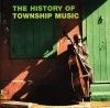 « The History of Township Music »