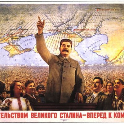 Under the rule of great Stalin - let's go ahead to communism!', poster, 1951,