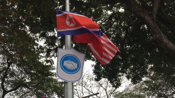 Avant le sommet Kim - Trump, Hanoï s'est mis aux couleurs des deux pays ©Radio France - Dominique André