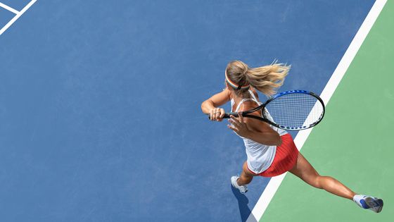 Philosophie du sport ©Getty - peepo