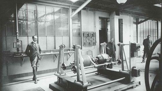 Le laboratoire d'Ernest Solvay, inventeur du "productivisme", à Ixelles. - Solvay Hertage Collection