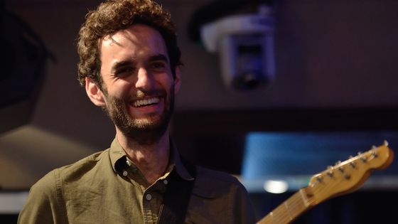 Julian Lage - Philippe Marchin