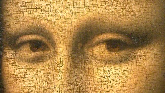 La Joconde (détail des yeux) peinte vers 1503, et dont l’analyse par spectrométrie de fluorescence de RX des glacis a permis de comprendre les techniques utilisées par l'artiste. - Leonard de Vinci (Wikimedia)