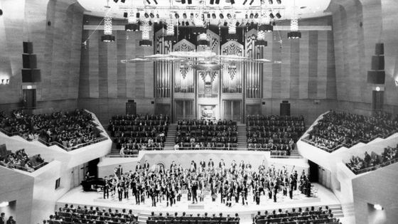 Le NHK Symphony Orchestra joue pour l'ouverture du Suntory Hallz le 12 octobre 1986 à Tokyo - Japon ©Getty - Asahi Shimbun