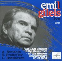 Sonate n°3 de Scriabine par Emil Gilels