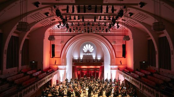 le géant chinois des télécoms, Huawei, propose une fin à la symphonie inachevée de Schubert grâce à l'IA - Theo Cohen
