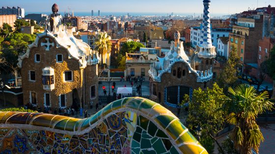 Vue du parc Güell à Barcelone, créé par Gaudi entre 1900 et 1914 ©Getty - Education Images