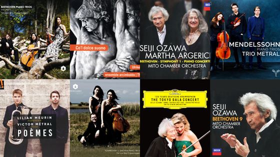 Playlist En pistes ! du 25 février 2019