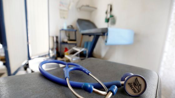 Les mesures annoncées sont-elles suffisantes pour lutter contre les déserts médicaux ? ©Maxppp - Jean François Ottonello