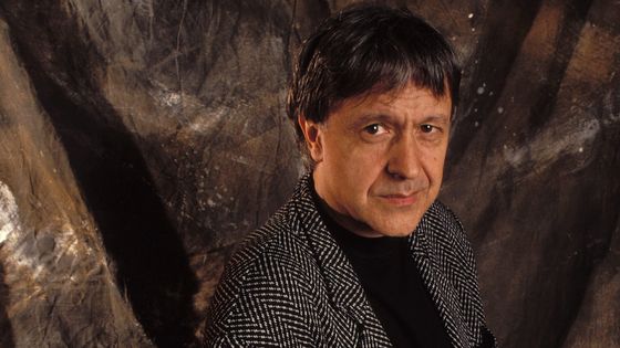 Michel Portal (1990) ©Getty - Raphael GAILLARDE/Gamma-Rapho